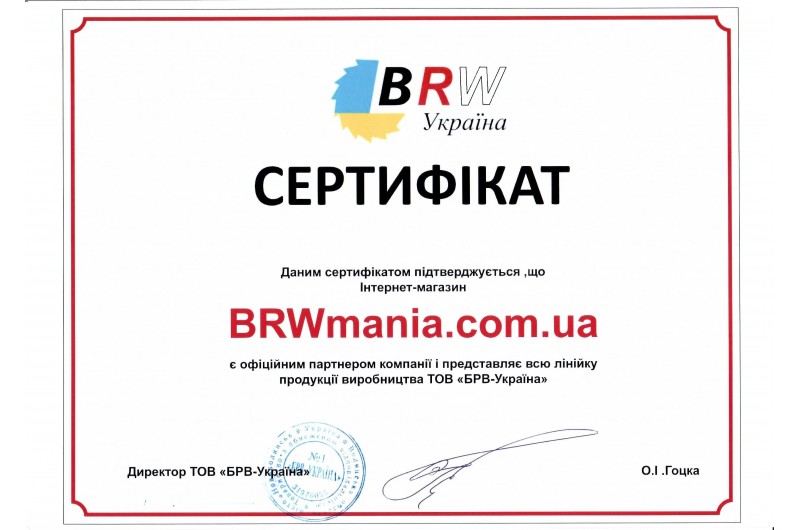 Тумба прикроватная Индиана JKOM1S/50 N БРВ с 1 ящиком Дуб шутер