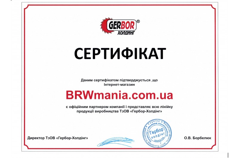 Зеркало Агата LUS70 Гербор настенное Орех верона